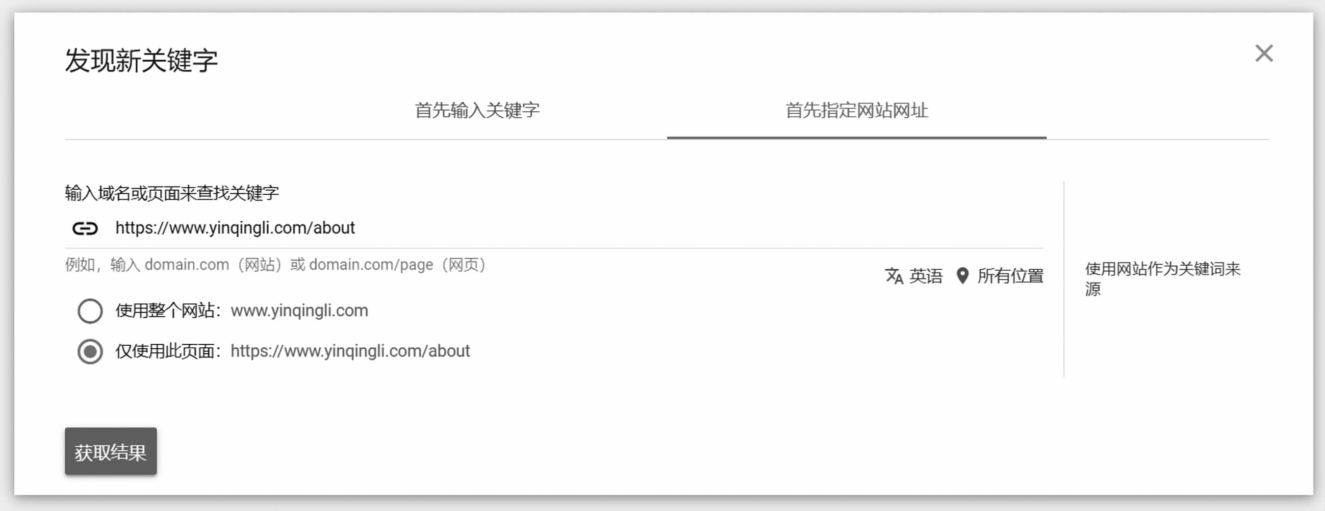 第145页-18.PNG