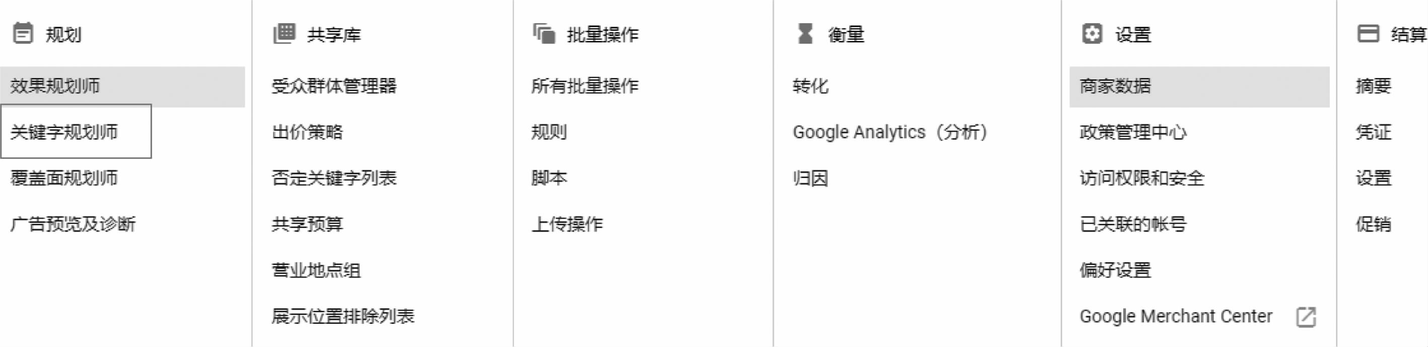第145页-19.PNG