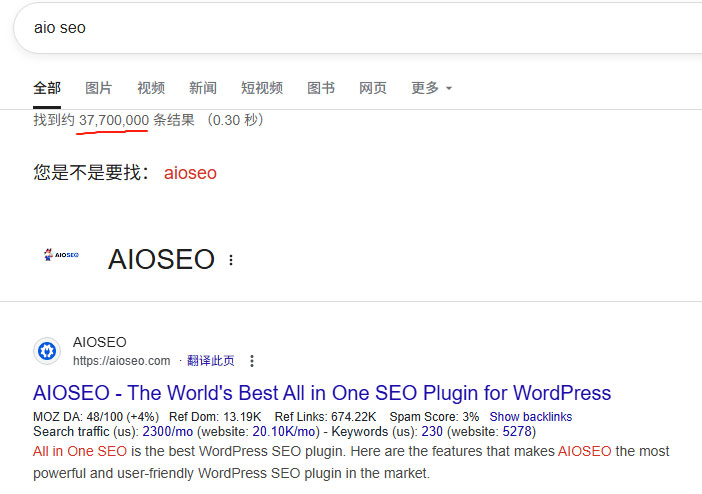 what-is-geo3.jpg